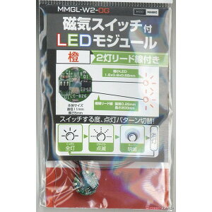 rbgEg[hE MMGL-W2-OG IW [CXCb`tLEDW[2]