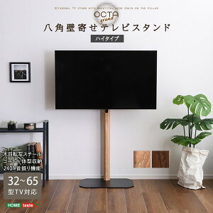 z[eCXg OTGT-H ؖڂpǊ񂹃erX^h nC^Cv Vr[I[N [J[