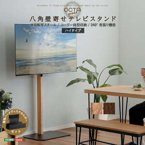 z[eCXg OTGT-H-SET ؖڂpǊ񂹃erX^hnC^Cvp n[hfBXNz_[Zbg Vr[I[N [J[