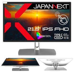JAPANNEXT JN-IPS2152FHDR-C65W-FLD-T [21.5^ tfBXvC]