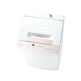 洗濯機 4.5kg 東芝 AW-45GA4(W) ピュアホワイト 白 全自動洗濯機 4.5kg エクプラ特選 ひとり暮らし 一人暮らし