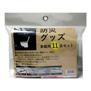 yGg[P5{!1410:00-1623:59z aOrA hЃObY 11_Zbg ԍڗp