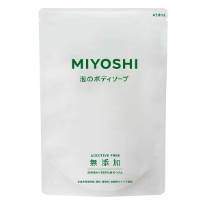 ~VΌ Y Ã{fB\[v tB 450ml