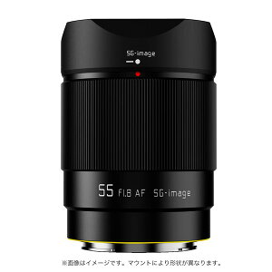 SG-image SG AF55mm F1.8 Z (jRZ}Eg) [JpY]
