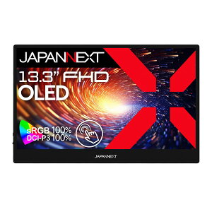 JAPANNEXT JN-MD-OLED1331FHDR-T [13.3^ChtfBXvC]