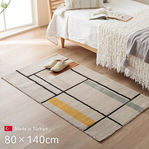 CPqRER[|[V 1321670010101 ~P 80×140 AC{[ [EBgO] [J[