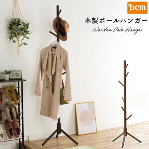 DCM F-MHC01(BR) �u���E�� [�ؐ��|�[���n���K�[] ���[�J�[����