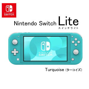 CV HDH-S-BAZAA Nintendo Switch Lite ^[RCY [Q[@{]