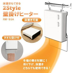 yGg[P5{!1410:00-1623:59z Ǌ|q[^[ q[^[ _CAhwbh ROOMMAT RM-93A Eߏ t@q[^[  2iK  ؂Yh~ 3Ԏ~ tB^[ 