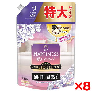 y8ZbgzP&G mA nslX ӂ^b` _ bNXiCg zCgXN lߑւ  750ml