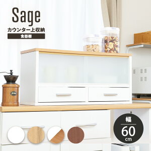 HI JE^[ [ 60 Lb`  KX o [^Cv X JE^[ Lb`bN u ؐ M Rbv  zCg i`