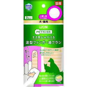 CIybg PETKISS ybgLbX Ԃ݂g^tBK[uV 2