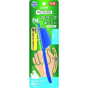 CIybg PETKISS ybgLbX wTbNuV RpNg 1{