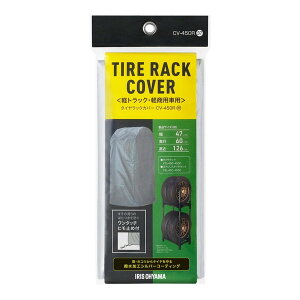 yGg[P5{!1410:00-1623:59z ACXI[} CV-450R Vo[ [^CbNJo[] [J[