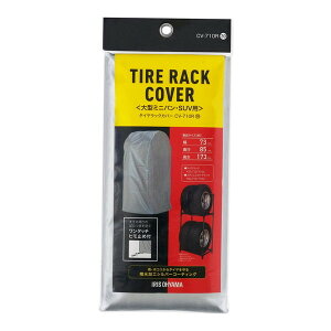 yGg[P5{!1410:00-1623:59z ACXI[} CV-710R Vo[ [^CbNJo[] [J[