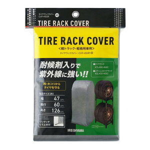 yGg[P5{!1410:00-1623:59z ACXI[} CVP-450R Vo[ [^CbNJo[] [J[