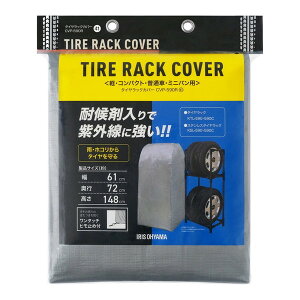 yGg[P5{!1410:00-1623:59z ACXI[} CVP-590R Vo[ [^CbNJo[] [J[