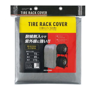 yGg[P5{!1410:00-1623:59z ACXI[} CVP-710R Vo[ [^CbNJo[] [J[