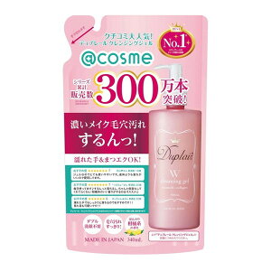 fv[ NWOWF lߑւ 340mL CNƂ ϗƂ WFNWO XLPA _usv ь  Z~h R[Q OKAINTER