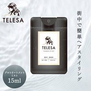 TELESA vg[gg~Xg 15ml wA~Xg g[gg ~Xg wAEH[^[ wAPA wAX^CO ێ zzoIC eIC   Nontitle m^Cg ʔ̂̌