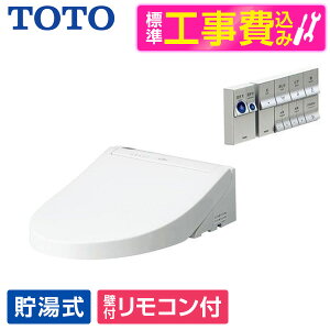 yWݒuHZbgz TOTO TCF5534#NW1 zCg EHVbgPS2 [֍] V ֍ H  r[CP300