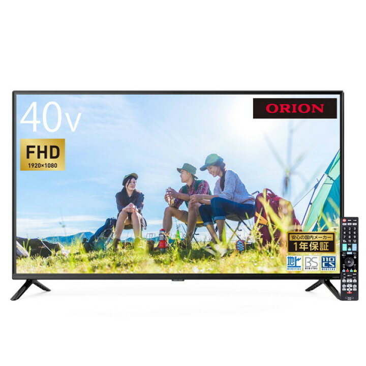楽天市場】テレビ 40V型 オリオン ORION OL40CD500C BASIC ROOM 地上 