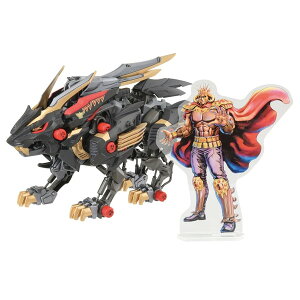 タカラトミー ワイルドライガー黒王号