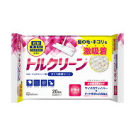 アイリスオーヤマ DN-FD201P [トルクリーン フローリングワイパー用シート ドライタイプ 20枚入]