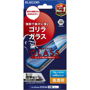 ELECOM PM-A24DFLGOBL [iPhone16 Pro Max �K���X�t�B���� Gorilla(R)0.21mm �u���[���C�g�J�b�g]