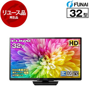 fl-32h1010の人気商品・通販・価格比較 - 価格.com 