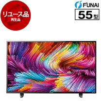 楽天市場】funai テレビ（画面サイズ（テレビ）50 ～ 59型）（TV 