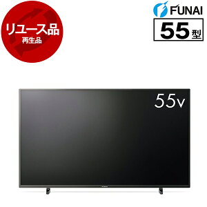 液晶テレビ 有機ELテレビ FUNAI 55の人気商品・通販・価格比較 - 価格.com
