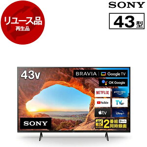 �y�����[�X�z �e���r 43V�^ �\�j�[ SONY �u���r�A BRAVIA KJ-43X85J �n��EBS�ECS�f�W�^�� 4K�Ή� �t���e���r 2021�`2022�N�� �G�N�v�����I