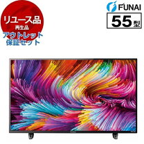 楽天市場】テレビ 中古 55インチの通販