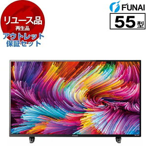 �y�����[�X�z �A�E�g���b�g�ۏ؃Z�b�g �e���r 55�^ �D��d�@ FUNAI FL-55U3020 3020�V���[�Y 55V�^ �n��EBS�E110�xCS�f�W�^�� 4K�Ή��t���e���r 2019�N�� �G�N�v�����I