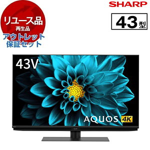 y[Xz AEgbgۏ؃Zbg er V[v SHARP 43^ 4T-C43DL1 AQUOS 43C` 43V^ nEBSE110xCSfW^ 4KΉ ter 2021N GNvI