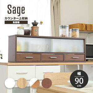 yX[p[SALE10OFFz HI JE^[ [ 90 Lb`  KX o [^Cv X JE^[ Lb`bN u ؐ M Rbv  uE 2509