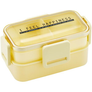 スケーター PFLW4AG シースルーレモン 弁当箱 2段 600ml 女性用 抗菌 ふんわり盛れる ドーム型フタ 日本製