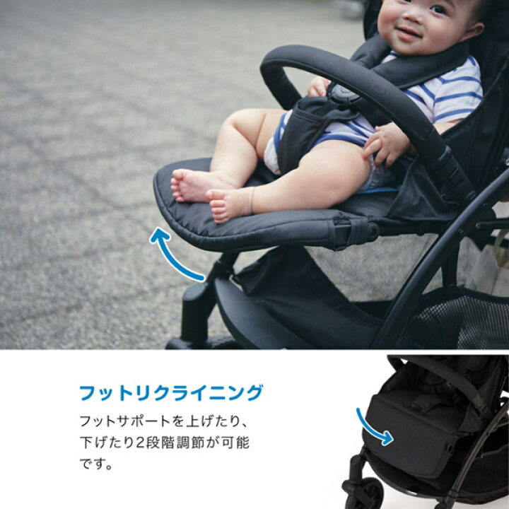 楽天市場】二人乗りベビーカー カトージ タンデムストローラー 