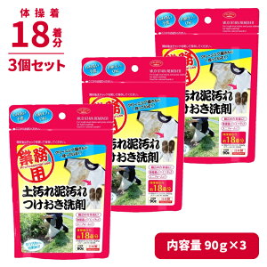 y3ZbgzACfBA 1009432 yD 90g