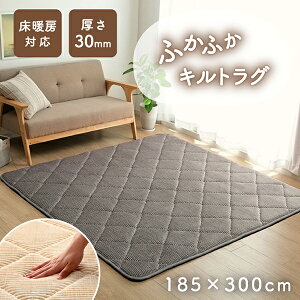 �����~�z�c ���� �����` ���O ���O�}�b�g ������ �~���z�c �ӂ��ӂ� ������� �k�� �R�[�f�����C �ӂ����� �h�� ���g�[ ���킢�� �Ɍ� �}�b�g 2�� 3�� 4�� ���r���O �q������ �Q�� �C�P�q�R