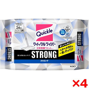 y4Zbgzԉ NCbNCp[ ̋zEGbgV[g XgO 24