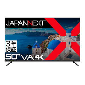 JAPANNEXT JN-V500UHDR-U-H2 [50^ tfBXvC]