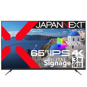 JAPANNEXT JN-IPS65UHD-U-H2 [65^ Ch tfBXvC (3N[J[ۏ)]