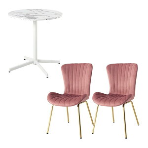テーブル チェア セット カフェテーブル ダイニングテーブル ラウンドテーブル 丸 円形 おしゃれ デスク コンパクト 2人掛け 2人用 大理石調 ベロア調 ホワイト ディープピンク LT-4931MWH-63DPI-S