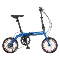 楽天市場】折りたたみ自転車 14インチ 変速の通販