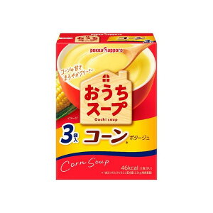 ポッカサッポロフード&ビバレッジ ポッカサッポロ おうちスープコーンスープ 12g×3箱 ×5 メーカー直送 ギフト プレゼント