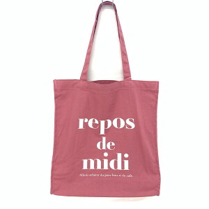 g[gobO JOUET WGbg zXNGAg[g obO Jo [sN sN fB[X Y A4  킢 s RT[g   o[J[ J J5601