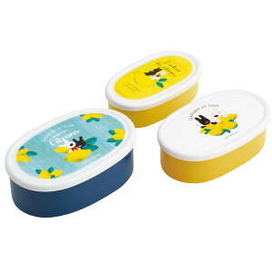 スケーター SRS3SAG リサとガスパール レモン柄 弁当箱 シール容器 保存容器 日本製 (大400ml 中280ml 小180ml) 3個組 Ag+ 抗菌