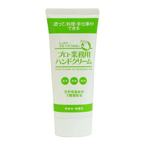 YA-MAN XM21001 [vEƖp nhN[ (60g)]